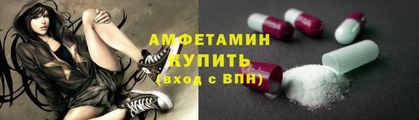 гашиш Володарск