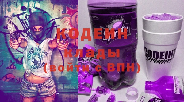 MDMA Premium VHQ Волосово