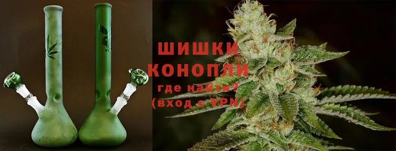 Шишки марихуана OG Kush  кракен зеркало  Бор  продажа наркотиков 